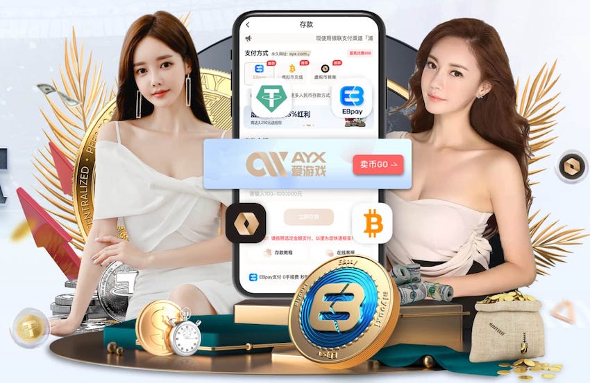 国际足联世界杯 儿童游乐滑梯升级进化！密封设计让小朋友玩得更开心！