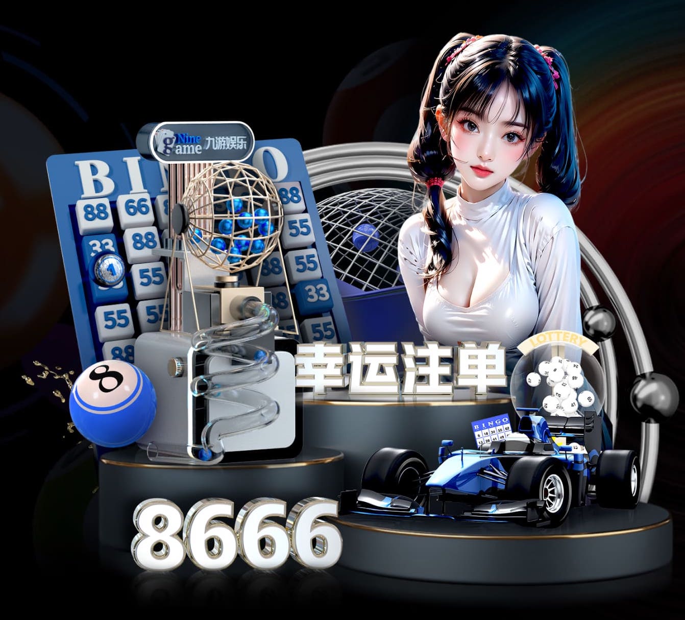 世界杯官网 室内蹦极健身减肥吗