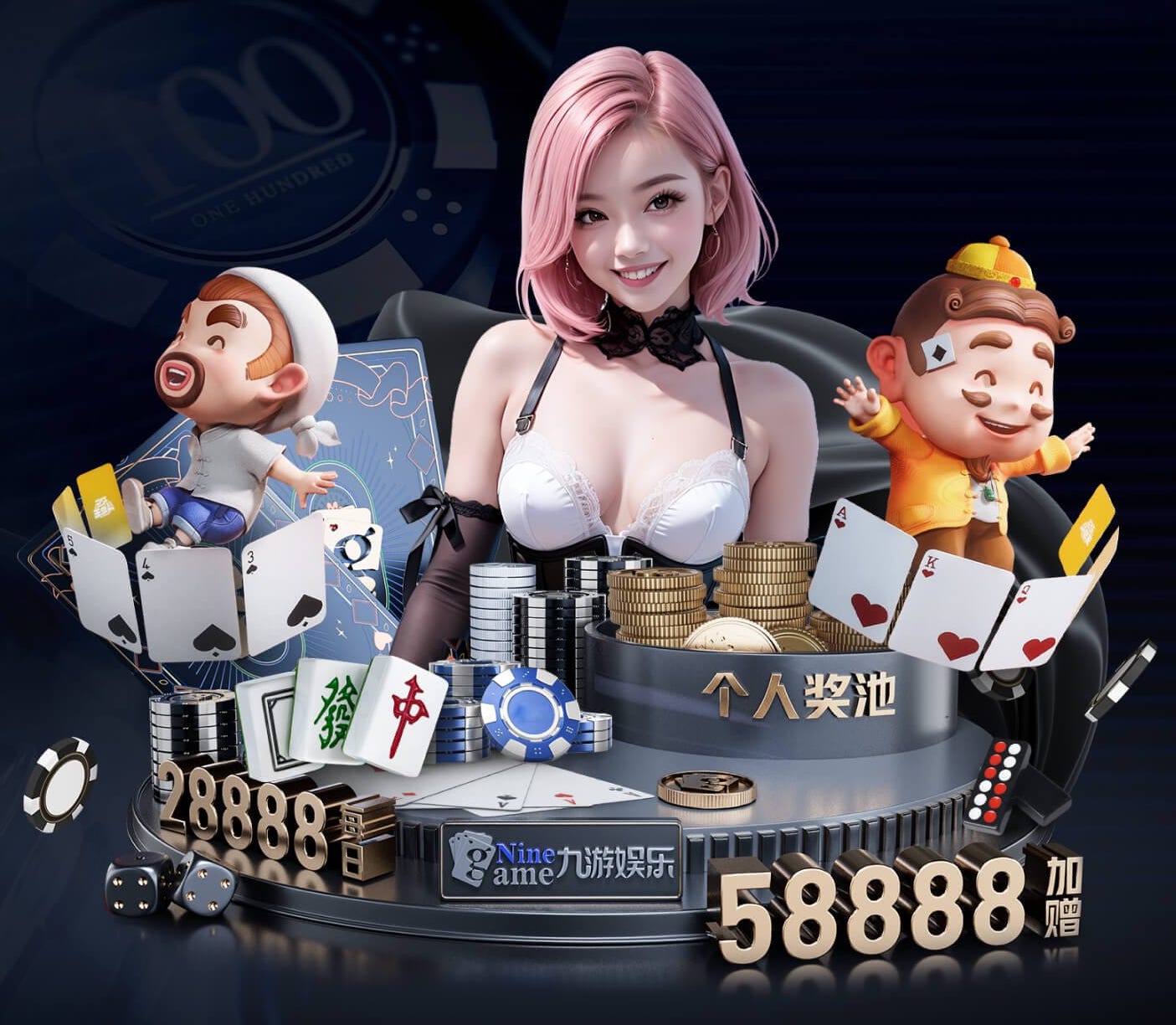 世界杯官网 乒乓球台适合户外用吗