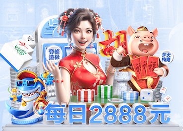 世界杯官网登录入口 双杠上引臂是否可以减少手臂赘肉？